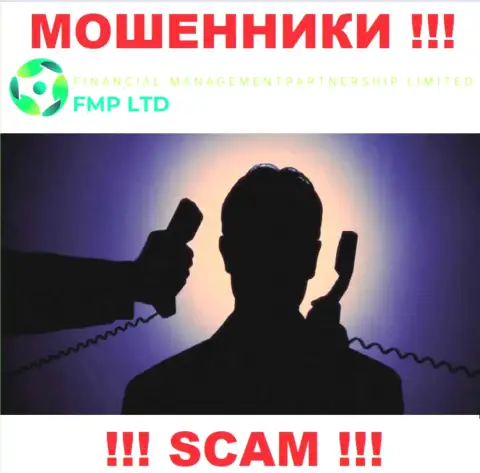 Изучив сервис мошенников FMP Ltd мы обнаружили отсутствие инфы об их руководстве