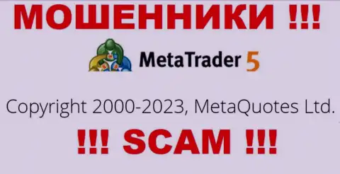Юридическим лицом MetaTrader5 считается - MetaQuotes Ltd