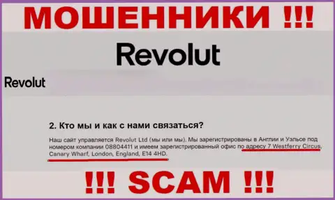 Постарайтесь держаться подальше от компании Revolut, потому что их официальный адрес - ФЕЙКОВЫЙ !