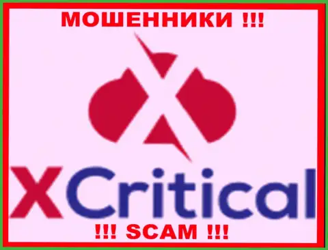 Логотип ОБМАНЩИКА X Critical