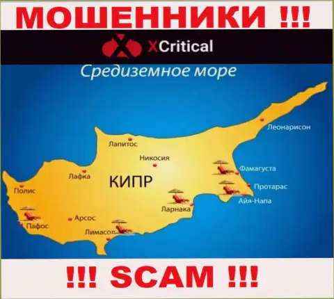 Cyprus - именно здесь, в оффшорной зоне, базируются internet мошенники Икс Критикал