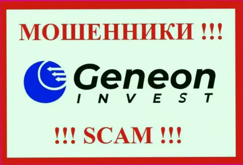 Лого МОШЕННИКА Geneon Invest