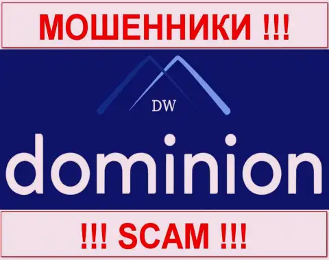 ДоминионФХ (DominionFX) - это МОШЕННИКИ !!! SCAM !!!