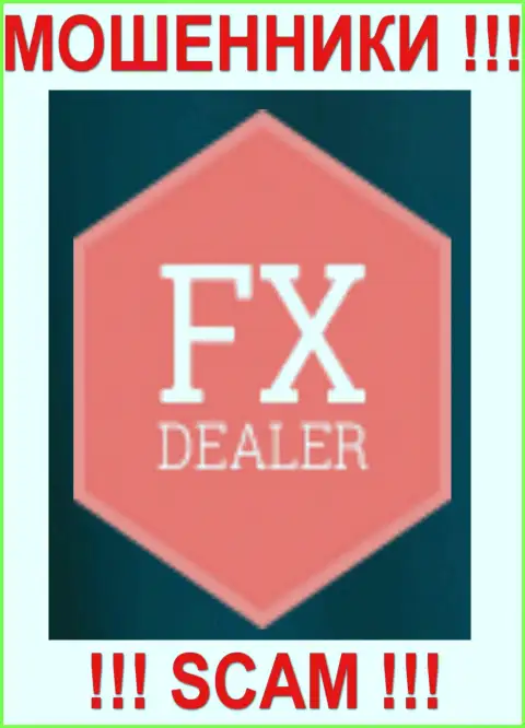Fx-Dealer - еще одна претензия на мошенников от еще одного обворованного валютного игрока