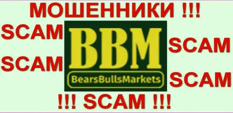BBM Trade Ltd - это ОБМАНЩИКИ !!! СКАМ!!!