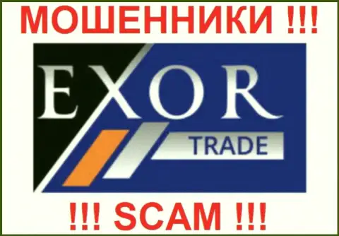 Лого Forex-разводилы Эксор Трейд