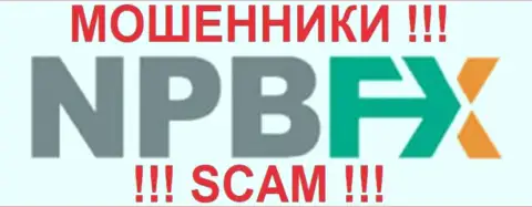 NPBFX Com - это МОШЕННИКИ !!! SCAM !!!