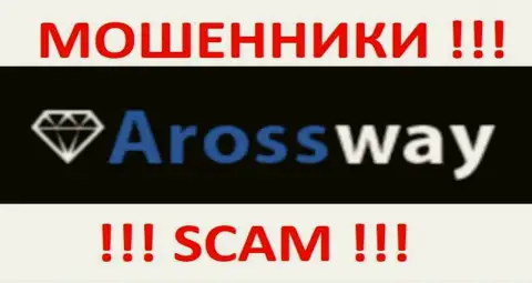 ArossWay Com - это МОШЕННИКИ !!! SCAM !!!