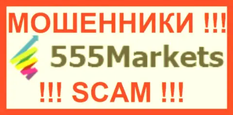 555Markets - это ЛОХОТОРОНЩИКИ ! SCAM !!!
