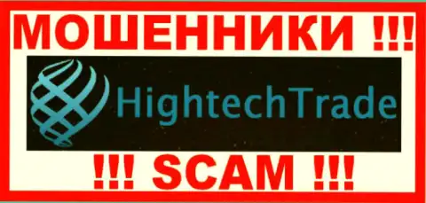 HighTech Trade - это КУХНЯ НА ФОРЕКС !!! SCAM !!!