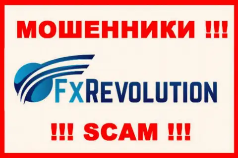 FX Revolution - это ШУЛЕРА ! SCAM !!!