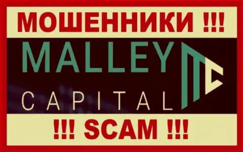 Malley Capital - ШУЛЕР !!! СКАМ !
