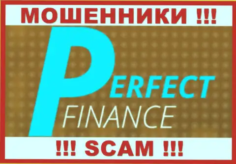 Perfect Finance - это ВОРЫ ! SCAM !!!